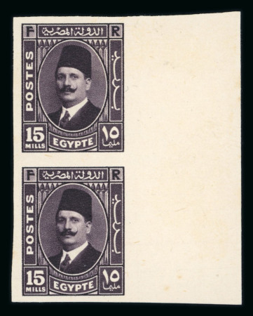Stamp of Egypt » 1922-1936 King Fouad I Definitives » Issued Stamps 1936 "POSTES" issue set of 7 imperf. with "CANCELLED"