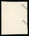 Stamp of Egypt » 1922-1936 King Fouad I Definitives » Issued Stamps 1936 "POSTES" issue set of 7 imperf. with "CANCELLED"