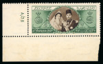 Stamp of Egypt » Commemoratives Egypt 1938-51 18th Birthday & Royal Wedding group incl. 1938 £E1 mint n.h. A/38 control marginal single