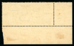 Stamp of Egypt » Commemoratives Egypt 1938-51 18th Birthday & Royal Wedding group incl. 1938 £E1 mint n.h. A/38 control marginal single