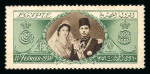 Stamp of Egypt » Commemoratives Egypt 1938-51 18th Birthday & Royal Wedding group incl. 1938 £E1 mint n.h. A/38 control marginal single