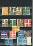 Stamp of Egypt » 1922-1936 King Fouad I Definitives » Issued Stamps 1927-37 Second Portrait issue 1m to 100m short set of mint n.h. Royal misperf. blocks of four