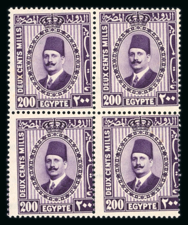 Stamp of Egypt » 1922-1936 King Fouad I Definitives » Issued Stamps 1927-37 Second Portrait issue 1m to 100m short set of mint n.h. Royal misperf. blocks of four