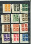 Stamp of Egypt » 1922-1936 King Fouad I Definitives » Issued Stamps 1927-37 Second Portrait issue set of 24 in mint control blocks of four