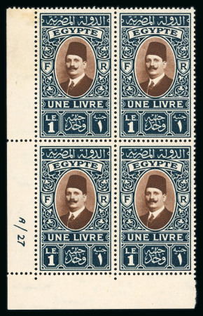 Stamp of Egypt » 1922-1936 King Fouad I Definitives » Issued Stamps 1927-37 Second Portrait issue set of 24 in mint control blocks of four