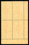 Stamp of Egypt » 1922-1936 King Fouad I Definitives » Issued Stamps 1927-37 Second Portrait issue set of 24 in mint control blocks of four