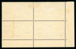 Stamp of Egypt » 1922-1936 King Fouad I Definitives » Issued Stamps 1927-37 Second Portrait issue set of 24 in mint control blocks of four