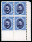 Stamp of Egypt » 1922-1936 King Fouad I Definitives » Issued Stamps 1923-24 First Portrait issue set of 12 in mint corner blocks of four with all but two values (the 50m and 200m) in control blocks
