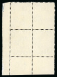 Stamp of Egypt » 1922-1936 King Fouad I Definitives » Issued Stamps 1923-24 First Portrait issue set of 12 in mint corner blocks of four with all but two values (the 50m and 200m) in control blocks
