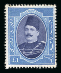 Stamp of Egypt » 1922-1936 King Fouad I Definitives » Issued Stamps Egypt 1923-24 £E1 mint and 1933 100m on £E1 mint, plus 1933 50m on 50pi used
