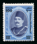 Stamp of Egypt » 1922-1936 King Fouad I Definitives » Issued Stamps Egypt 1923-24 £E1 mint and 1933 100m on £E1 mint, plus 1933 50m on 50pi used