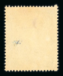 Stamp of Egypt » 1922-1936 King Fouad I Definitives » Issued Stamps Egypt 1923-24 £E1 mint and 1933 100m on £E1 mint, plus 1933 50m on 50pi used