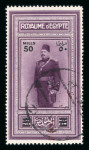 Stamp of Egypt » 1922-1936 King Fouad I Definitives » Issued Stamps Egypt 1923-24 £E1 mint and 1933 100m on £E1 mint, plus 1933 50m on 50pi used