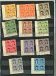 Stamp of Egypt » 1936-1952 King Farouk Definitives » Issued Stamps Egypt 1937-46 Young Farouk 1m to £E1 set in mint n.h. control blocks