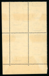 Stamp of Egypt » 1936-1952 King Farouk Definitives  » Issued Stamps Egypt 1937-46 Young Farouk 1m to £E1 set in mint n.h. control blocks