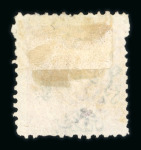 Stamp of Egypt » Collections Egypt 1866-1922, collection in a small stockbook incl. first issue set unused