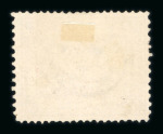 Stamp of Egypt » Collections Egypt 1866-1922, collection in a small stockbook incl. first issue set unused