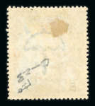Stamp of Indian States » Cochin 1913 3p Blue overprint On CGS (TO1) in Red variety