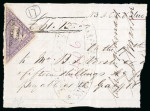 Stamp of South Africa » Cape of Good Hope Cape of Good Hope – 1855–63 6d Deep Rose Lilac on White