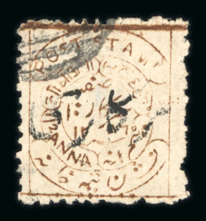 Stamp of Indian States » Hyderabad 1873 Official stamps small collection. All with TO1