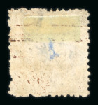Stamp of Indian States » Hyderabad 1873 Official stamps small collection. All with TO1
