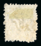 Stamp of Indian States » Hyderabad 1873 Official stamps small collection. All with TO1