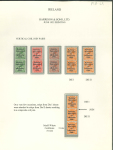 Stamp of Ireland » 1922 (Jun) Harrison Coils Overprints  (T20-T24) 1/2d to 2d attractive selection of mint coils neatly