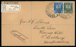Stamp of Ireland » 1922-49 Dublin Government Printing Works Issues 1933 Holy Year complete set of two, tied CARRAIG DHUBH