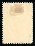 Stamp of Ireland » Forerunners (L1-L45) 1912 Imperial Union (1d) yellow-green (2) and (1d)