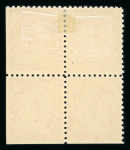 Stamp of Ireland » Forerunners (L1-L45) 1914 Anti Home Rule (1d) orange, unused, 1sh red "South