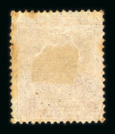 Stamp of Ireland » Forerunners (L1-L45) 1914 Anti Home Rule (1d) orange, unused, 1sh red "South