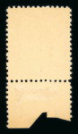 Stamp of Ireland » Essays & Proofs (E1-E167) 1922 Dollard: Lithographed Bi-coloured essays part