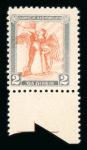 Stamp of Ireland » Essays & Proofs (E1-E167) 1922 Dollard: Lithographed Bi-coloured essays part