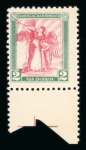 Stamp of Ireland » Essays & Proofs (E1-E167) 1922 Dollard: Lithographed Bi-coloured essays part