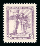 Stamp of Ireland » Essays & Proofs (E1-E167) 1922 Dollard: Lithographed Monocolour essays part set