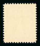 Stamp of Ireland » Essays & Proofs (E1-E167) 1922 Dollard: Lithographed Monocolour essays part set
