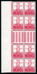 Stamp of Ireland » Collections 1943-1984 Gutter Pairs: Attractive collection/stock