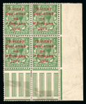 Stamp of Ireland » 1922 Overprint Proofs (PR1-PR29) 1/2d green, mint and mint nh, bottom right corner sheet