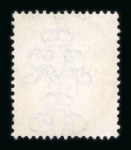 Stamp of Ireland » 1922-23 Thom Three-Line Overprints (T47-T61) 3d violet, used single showing accent missing variety,