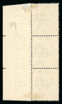 Stamp of Ireland » 1922-23 Thom Three-Line Overprints (T47-T61) 3d violet, mint and mint nh vertical right sheet marginal