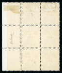Stamp of Ireland » 1922-23 Thom Three-Line Overprints (T47-T61) 4d grey green, mint and mint nh vertical right sheet