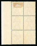 Stamp of Ireland » 1922-23 Thom Three-Line Overprints (T47-T61) 9d olive-green, mint and mint nh vertical right sheet