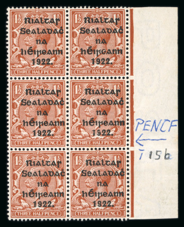Stamp of Ireland » 1922 (Feb) Thom Overprints (T15-T19) 1 1/2d red-brown, mint and mint nh vertical right sheet