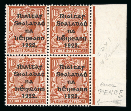 Stamp of Ireland » 1922 (Feb) Thom Overprints (T15-T19) 1 1/2d red-brown, mint and mint nh right sheet marginal
