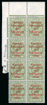 Stamp of Ireland » 1922 (Jul-Nov) Thom Overprints (T25-T41) 9d olive-green, mint and mint nh top left corner sheet