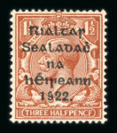 Stamp of Ireland » 1922 (Feb) Thom Overprints (T15-T19) 1 1/2d red-brown, mint showing PENCF variety