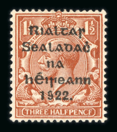 Stamp of Ireland » 1922 (Feb) Thom Overprints (T15-T19) 1 1/2d red-brown, mint showing PENCF variety