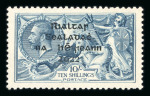 Stamp of Ireland » 1922 (Jul-Nov) Thom Overprints (T25-T41) 2s6d to 10s complete mint nh set of the three popular