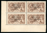 Stamp of Ireland » 1922 (Feb) Dollard Overprints (T1-T14) 2s6d chocolate brown, mint nh bottom left corner sheet
