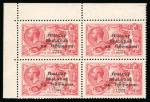 Stamp of Ireland » 1922 (Feb) Dollard Overprints (T1-T14) 5s rose red, mint nh top left corner sheet marginal